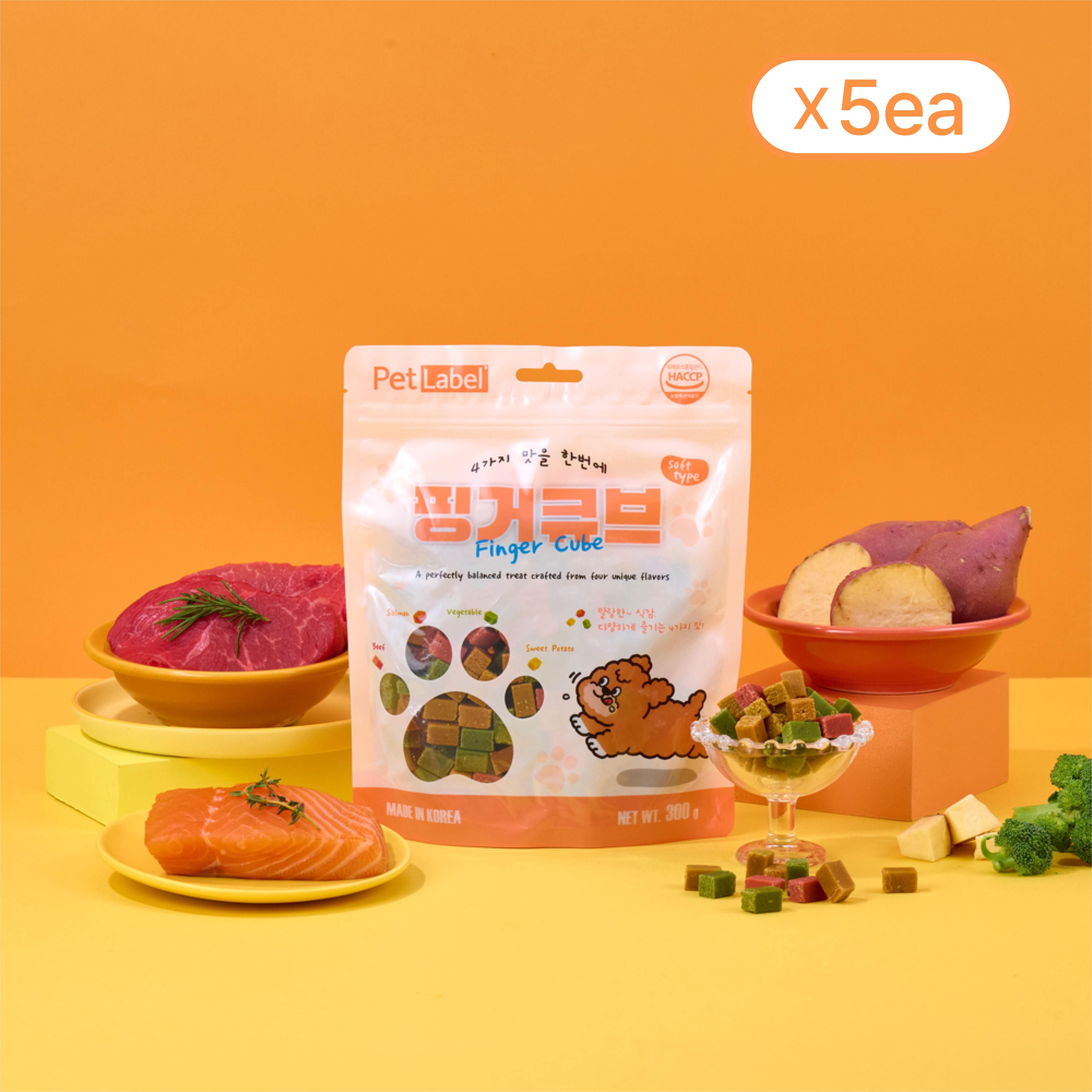 펫라벨 핑거큐브 300g 5팩
